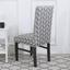 Чохол на стілець Stenson R89956 натяжний світло-сірий (26013) - мініатюра 5