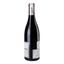 Вино Domaine Decelle & Fils Corton Le Rognet Grand Cru Pinot Noir Rg, 0,75 л, 12% (876522) - миниатюра 2