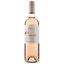 Вино Aves del Sur Merlot Rose, рожеве, напівсолодке, 12,5%, 0,75 л (8000009377870) - мініатюра 1
