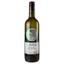 Вино Collezione Marchesini Bianco, біле, напівсолодке, 11%, 0,75 л (706858) - мініатюра 1