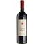 Вино Castello del Terriccio Lupicaia 2015, червоне, сухе, 0,75 л - мініатюра 1