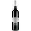 Вино Maxime Barreau MC VdF Rouge, красное, сухое, 0,75 л (840788) - миниатюра 2
