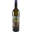 Вино Clos Lentiscus Perill Blanc 2020 біле сухе 0.75 л - мініатюра 1
