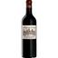 Вино Chateau Cos d'Estournel Saint-Estephe AOC 2017 червоне сухе 0.75 л - мініатюра 1