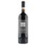 Вино La Spinetta Barbera d’Asti Bionzo, красное, сухое, 14,5%, 0,75 л (8000017846799) - миниатюра 1
