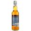 Віскі Robert Burns Blended Scotch Whisky 40% 0.7 л - мініатюра 3