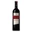 Вино Bernard Magrez Reference Cepage Cabernet Sauvignon, червоне, сухе, 13,5%, 0,75 л (8000017583035) - мініатюра 1
