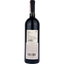 Вино Querciabella Palafreno 2007 Toscana IGT, червоне, сухе, 0,75 л - мініатюра 2