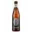 Пиво Corsendonk Agnus светлое, 7,5% 0,33 л (450149) - миниатюра 1