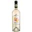 Вино Koblevo Muscat белое полусладкое 9-12% 0.75 л (255261) - миниатюра 1