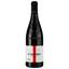 Вино Ogier Gigondas Les Dentelles 2021 червоне сухе 0.75 л - мініатюра 1