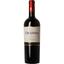 Вино Sette Ponti Crognolo 2018, красное, сухое, 0.75 л - миниатюра 1