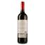 Вино Bach Extrisimo Tinto Seco, красное, сухое, 0,75 л - миниатюра 2