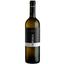 Вино Ca' Bianca Gavi, белое, сухое, 12%, 0,75 л - миниатюра 1