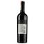 Вино Trapiche Pure Malbec Black, красное, сухое, 14%, 0,75 л - миниатюра 2