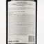Вино Sol de Chile Gran Reserva Cabernet Sauvignon Syrah, червоне, сухе, 14%, 0,75 л - мініатюра 3