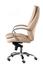 Офисное кресло Special4you Murano, бежевое (E1526) - миниатюра 3