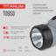 Портативный фонарик с солнечной батареей Titanum TLF-T09SO (TLF-T09SO) - миниатюра 5