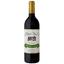 Вино La Rioja Alta Gran Reserva 904 2011, червоне, сухе, 0,75 л (54953) - мініатюра 1