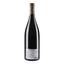 Вино Domaine Rene Bouvier Gevrey-Chambertin Racine du Temps Tres Vieilles Vignes 2016 АОС/AOP, 13%, 0,75 л (776104) - мініатюра 3