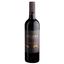 Вино Pierre Zero Prestige Rouge, красное, полусладкое, безалкогольное, 0,75 л - миниатюра 1