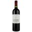 Вино Le Haut-Medoc de Lagrange 2015, червоне, сухе, 0.75 л - мініатюра 1
