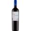 Вино G7 Merlot, красное, сухое, 13,5%, 0,75 л (8000009377852) - миниатюра 1