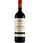 Вино Barone Ricasoli Chianti Classico Castello di Brolio, красное, сухое, 14%, 0,75 л - миниатюра 1
