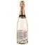 Вино ігристе Le Petit Chavin Muscat Sparkling, біле, напівсолодке, безалкогольне, 0,75 л - мініатюра 2
