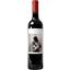 Вино Celebrities Merlot красное сухое 0.75 л - миниатюра 1
