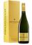 Шампанське Philipponnat Sublime Reserve 2008 біле брют 0.75 л, в подарунковій коробці - мініатюра 2