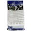 Сухий корм для цуценят середніх та великих порід Farmina N&D Low Grain Dog Lamb&Blueberry Puppy Medium&Maxi, ягня та чорниця, 2,5 кг - мініатюра 3