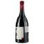Вино Domaine Garoloup Connu Comme Le Loup Blanc 2021 AOP Pic Saint Loup, червоне, сухе, 0,75 л - мініатюра 2