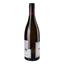 Вино Decelle et Fils Meursault 2018 AOC, 0,75 л, 13% (876523) - мініатюра 3