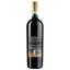 Вино Castello di Radda Chianti Classico Gran Selezione Vigna il Corno 2015 DOCG, 15%, 0,75 л (871179) - миниатюра 2
