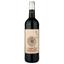 Вино Chateau Lauduc Invincible, красное, сухое, 0,75 л (R3701) - миниатюра 1