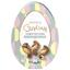 Шоколадные конфеты Guylian Пасхальные яйца, 126 г - миниатюра 1