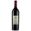 Вино Castellani Toscano Rosso Cru Santa Lucia IGT, червоне, сухе, 12%, 0,75 л - мініатюра 2