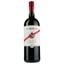 Вино Mare Magnum La Maison, червоне, сухе, 1 л (7340048606851) - мініатюра 1