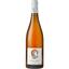 Вино Vini Viti Vinci Bourgogne Aligote Maceration белое сухое 0.75 л - миниатюра 1