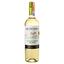 Вино Frontera Sauvignon Blanc, біле, сухе, 13%, 0,75 л - мініатюра 1