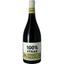 Вино Domaine Valinière 100% Syrah Rouge 2017 красное сухое 0.75 л - миниатюра 1