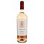 Вино Terre Avare Rosato del Salento IGT, рожеве, сухе, 0,75 л - мініатюра 1