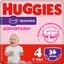 Подгузники-трусики для девочек Huggies Pants 4 (9-14 кг), 36 шт. - миниатюра 1