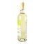 Вино Pico Andino Sauvignon Blanc white, 12%, 0,75 л (46301) - мініатюра 3