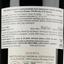 Вино Dievole Novecento Chianti Classico Riserva, 12%, 0,75 л (785551) - мініатюра 3