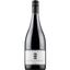 Вино Leyda Pinot Noir Las Brisas Vineyard, червоне, сухе, 0,75 л - мініатюра 1
