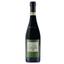 Вино La Spinetta Barbaresco Vursu' Gallina, красное, сухое, 14,5%, 0,75 л (8000019526303) - миниатюра 1