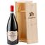 Вино Casalforte Ripasso Valpolicella червоне сухе 1.5 л, в коробці - мініатюра 1