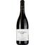 Вино Chateau Belles Eaux Les Coteaux Rouge 2021 Languedoc AOP червоне сухе 0.75 л - мініатюра 2